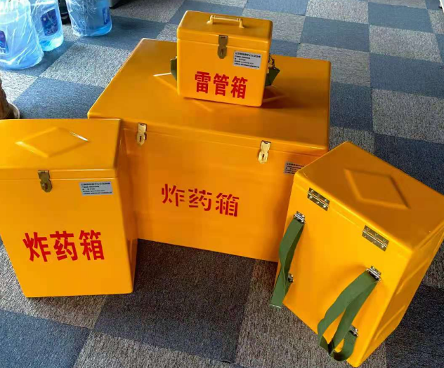 西丰炸药雷管箱的型号那么多，应该如何选择？