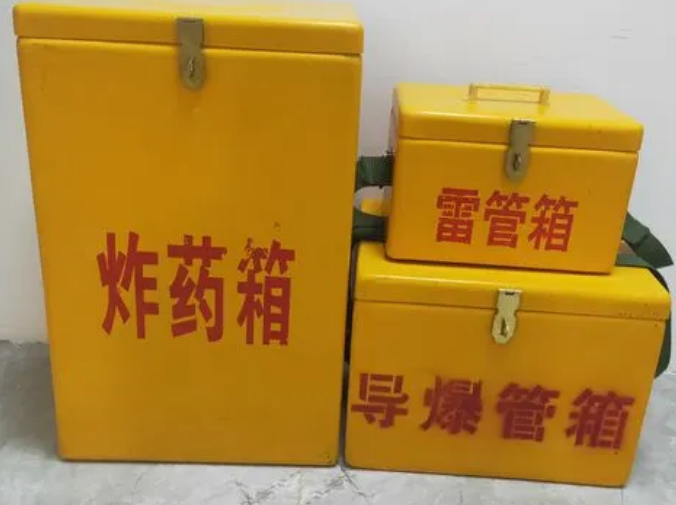 西丰玻璃钢雷管箱的适用范围