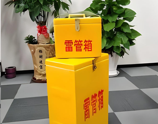 西丰炸药箱雷管箱在运输过程中的注意事项